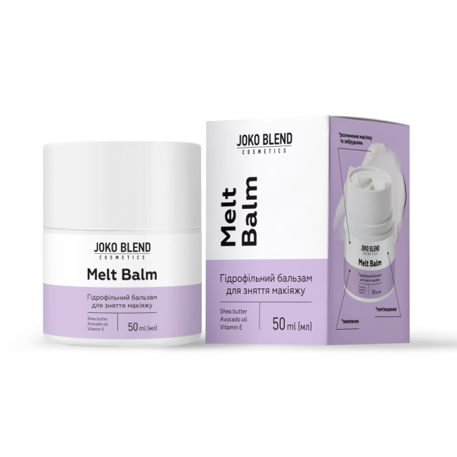 Гідрофільний бальзам для зняття макіяжу Melt Balm Joko Blend 50 мл, фото 1